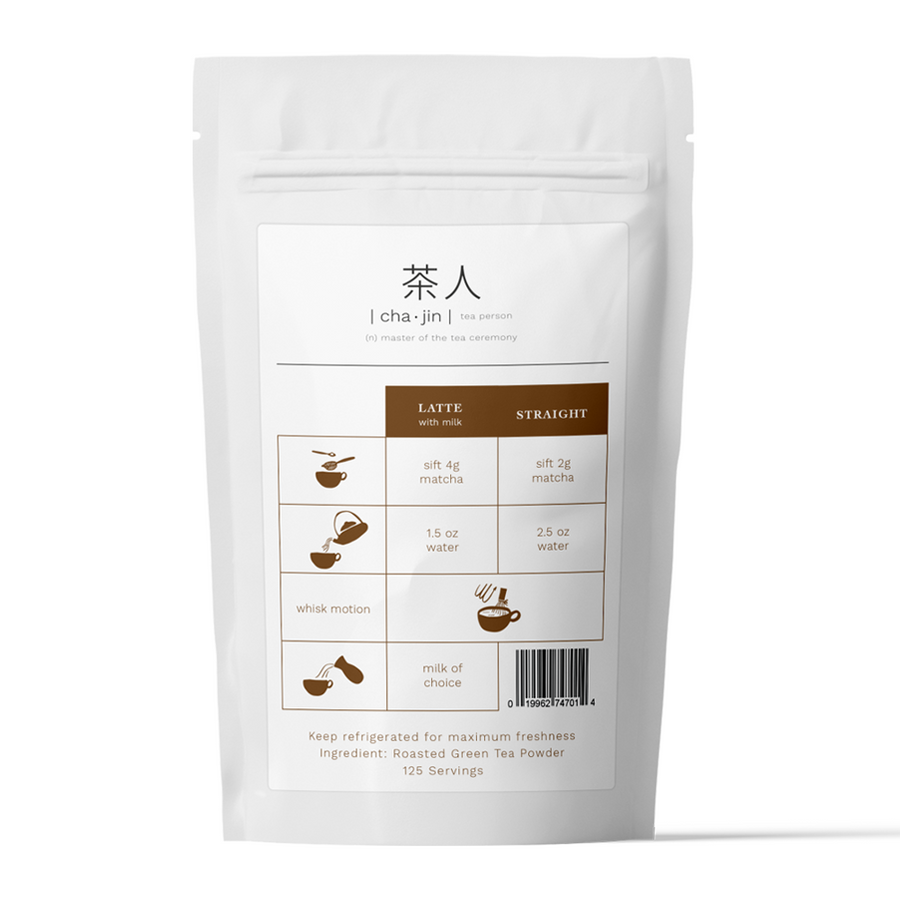 HŌJICHA - BARISTA EDITION - 250g