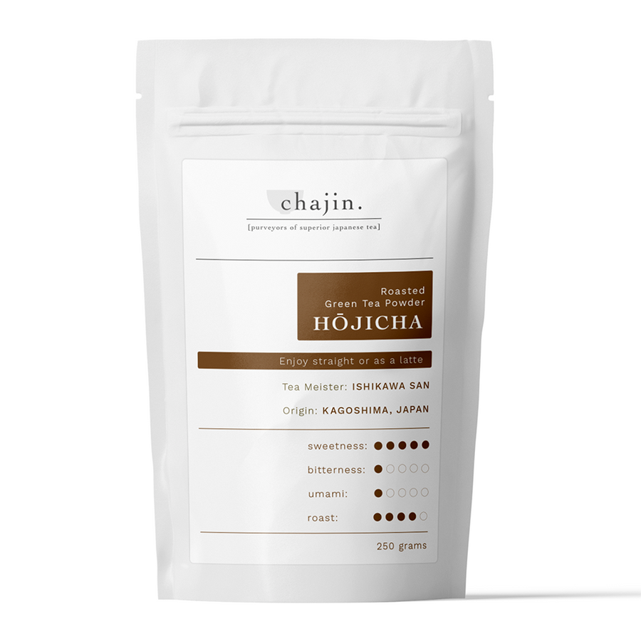 HŌJICHA - BARISTA EDITION - 250g